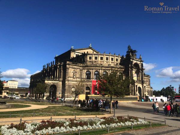 Дрезден. Германия